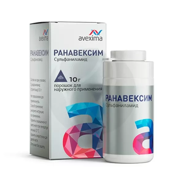Стрептоцид Ранавексим порошок д/наружн.прим., 10г