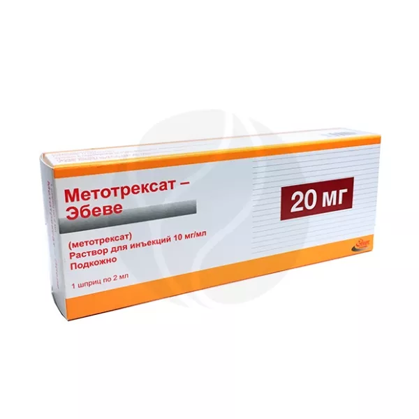 Изображение товара Метотрексат Эбеве раствор для инъекций 10 мг/мл 2 мл ампулы, Австрия