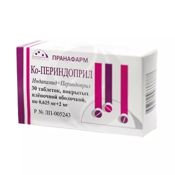 Изображение товара Ко-Периндоприл таблетки покрытые 0,625мг+2мг №30 Пранафарм
