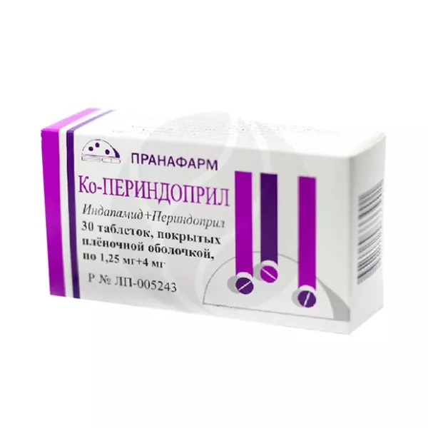 Ко-Периндоприл таблетки покрыт. п/о 1,25мг+4мг, №30