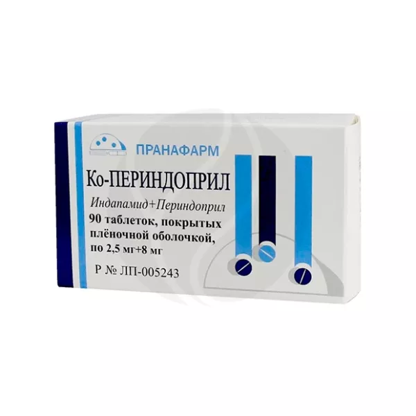 Периндоприл 2.5 Мг Купить В Москве
