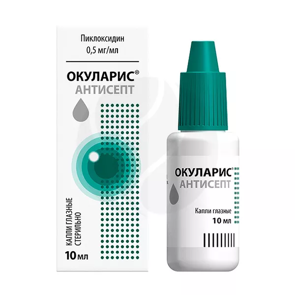 Изображение товара Окуларис Антисепт капли глазные 0,5мг/мл, 10мл Изображение товара Окуларис Антисепт капли глазные 0,5мг/мл, 10мл