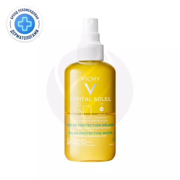 Изображение товара Vichy Capital Soleil Солнцезащитный спрей для тела двухфазный SPF50, 200мл Изображение товара Vichy Capital Soleil Солнцезащитный спрей для тела двухфазный SPF50, 200мл
