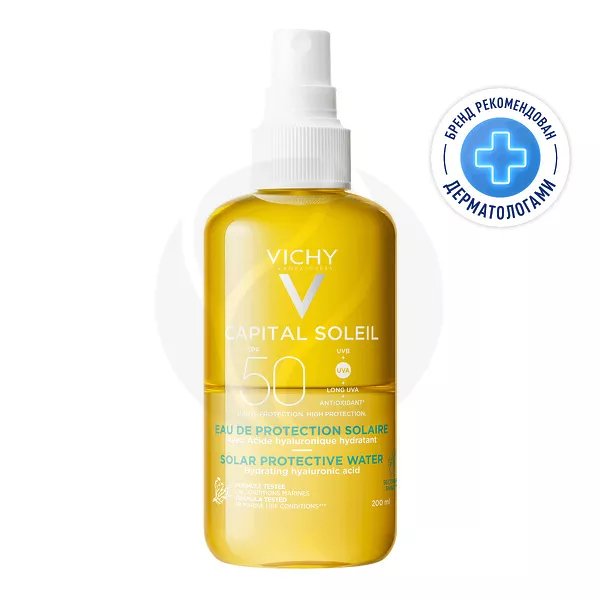 Изображение товара Vichy Capital Soleil Солнцезащитный спрей для тела двухфазный SPF50, 200мл Изображение товара Vichy Capital Soleil Солнцезащитный спрей для тела двухфазный SPF50, 200мл
