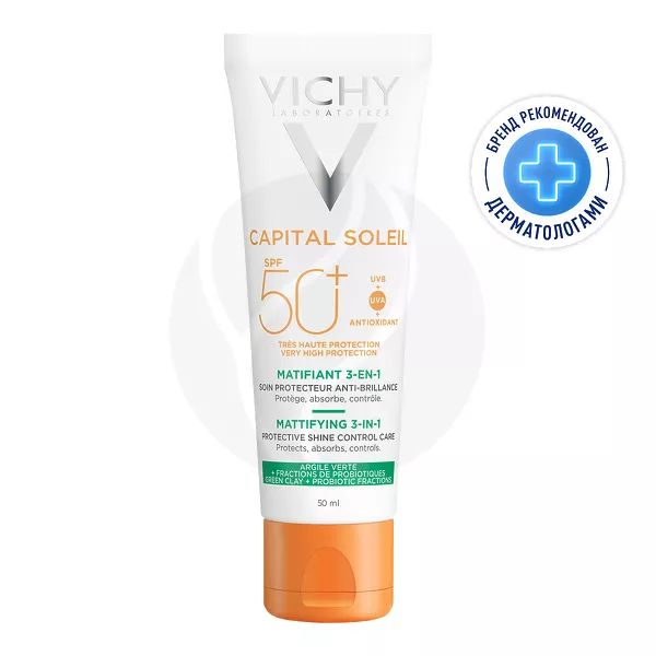 Изображение товара Vichy Capital Soleil Матирующий солнцезащитный крем-уход для жирной кожи лица 3в1 SPF50+, 50мл Изображение товара Vichy Capital Soleil Матирующий солнцезащитный крем-уход для жирной кожи лица 3в1 SPF50+, 50мл