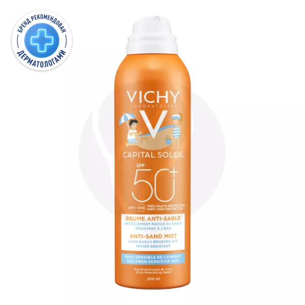 Изображение товара Vichy Capital Soleil Детский солнцезащитный спрей-вуаль для тела антипесок SPF50+, 200мл Изображение товара Vichy Capital Soleil Детский солнцезащитный спрей-вуаль для тела антипесок SPF50+, 200мл