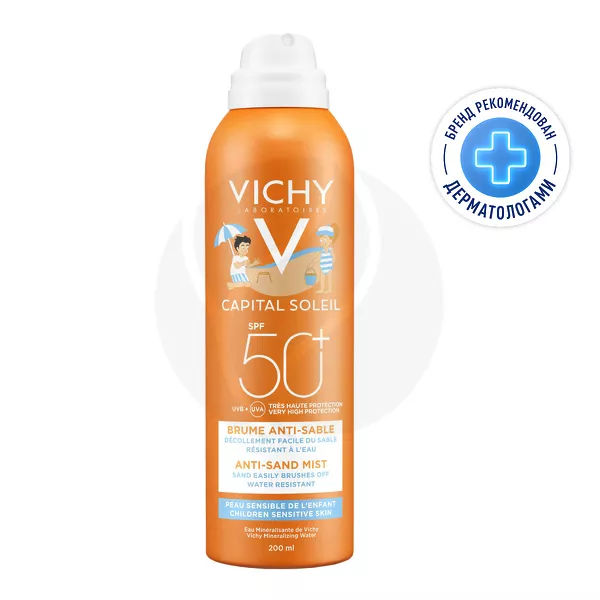 Изображение товара Vichy Capital Soleil Детский солнцезащитный спрей-вуаль для тела антипесок SPF50+, 200мл Изображение товара Vichy Capital Soleil Детский солнцезащитный спрей-вуаль для тела антипесок SPF50+, 200мл