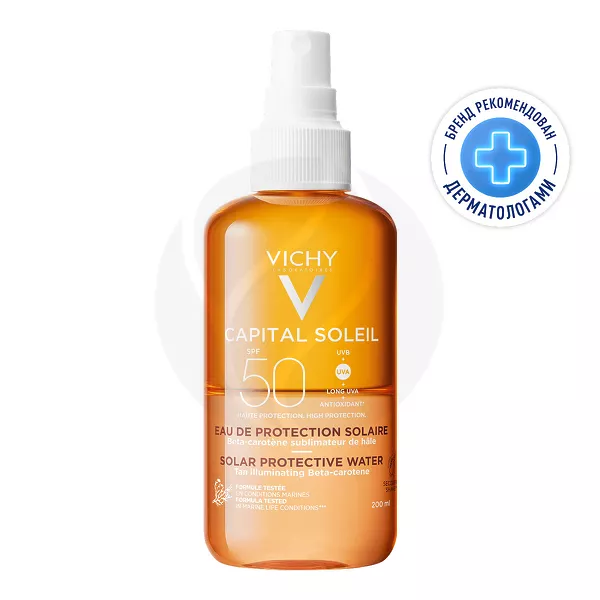 Изображение товара Vichy Capital Soleil Солнцезащитный двухфазный спрей для тела активатор загара SPF 50 , 200мл Изображение товара Vichy Capital Soleil Солнцезащитный двухфазный спрей для тела активатор загара SPF 50 , 200мл