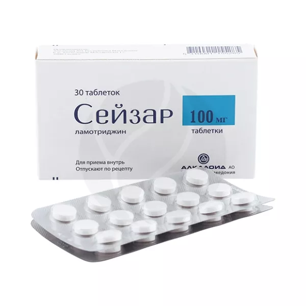 Изображение товара Сейзар таблетки 100мг, №30 для лечения нервной системы Изображение товара Сейзар таблетки 100мг, №30 для лечения нервной системы
