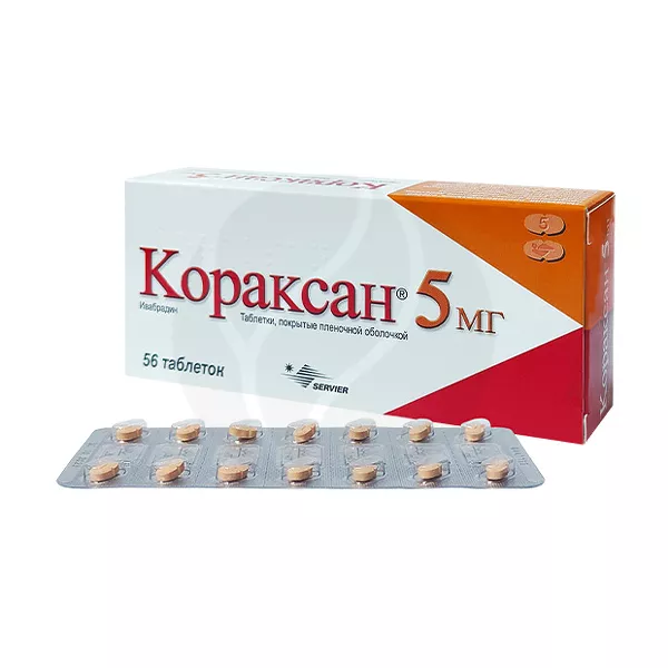 Изображение товара Кораксан таблетки покрыт. п/о 5мг, №56 Изображение товара Кораксан таблетки покрыт. п/о 5мг, №56