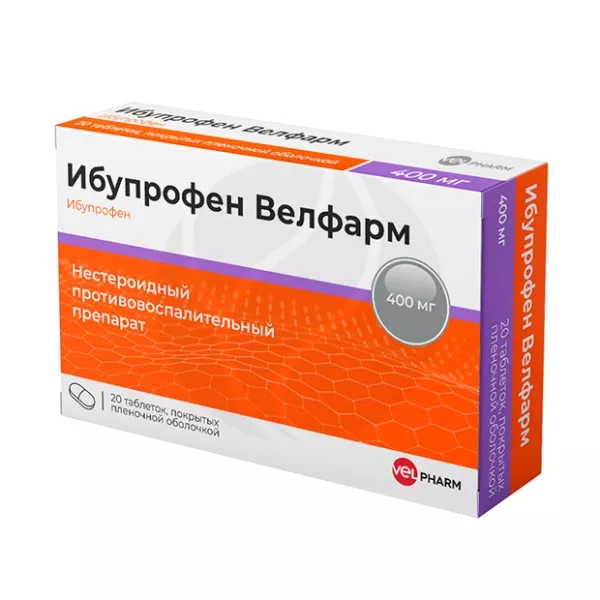 Ибупрофен таблетки покрыт. п/о 400мг, №20 Велфарм