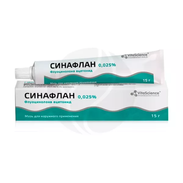 Vitascience Синафлан мазь д/наружн. прим. 0,025%, 15г
