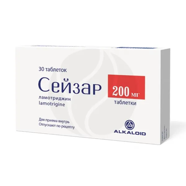 Изображение товара Сейзар таблетки 200мг, 30 штук для лечения эпилепсии