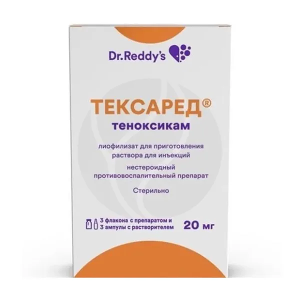 Изображение товара Тексаред лиофилизат д/пригот. р-ра д/инъекций 20мг, №3фл+3 фл.раств. Изображение товара Тексаред лиофилизат д/пригот. р-ра д/инъекций 20мг, №3фл+3 фл.раств.
