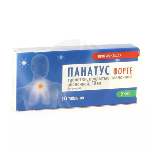 Панатус форте таблетки покрыт. п/о 50мг, №10