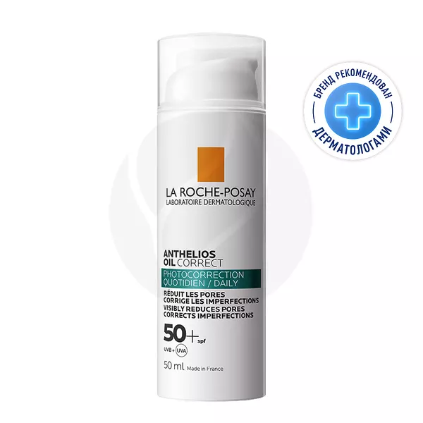 Изображение товара La Roche-Posay Anthelios солнцезащитный крем-гель для жирной, проблемной кожи лица, склонной к прыщам SPF 50+, 50мл Изображение товара La Roche-Posay Anthelios солнцезащитный крем-гель для жирной, проблемной кожи лица, склонной к прыщам SPF 50+, 50мл