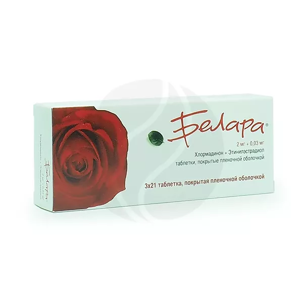 Изображение товара Белара таблетки покрытые пленочной оболочкой, 63 шт, Венгрия