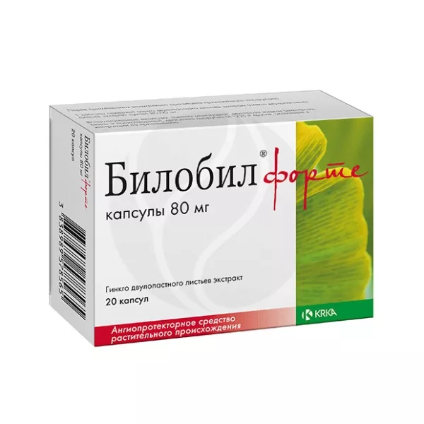 Билобил форте капсулы 80мг, №20
