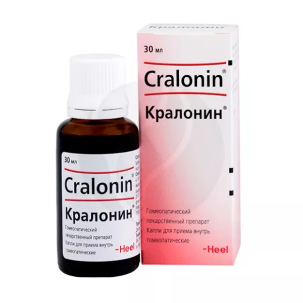 Изображение товара Кралонин капли гомеопатические для внутрь 30 мл Германия