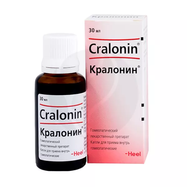 Изображение товара Кралонин капли Biologische Heilmittel Heel Гомеопатический состав 30 мл Изображение товара Кралонин капли Biologische Heilmittel Heel Гомеопатический состав 30 мл