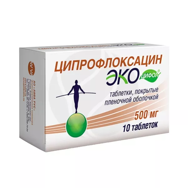 Изображение товара Ципрофлоксацин Экоцифол таблетки покрыт. п/о 500мг, №10