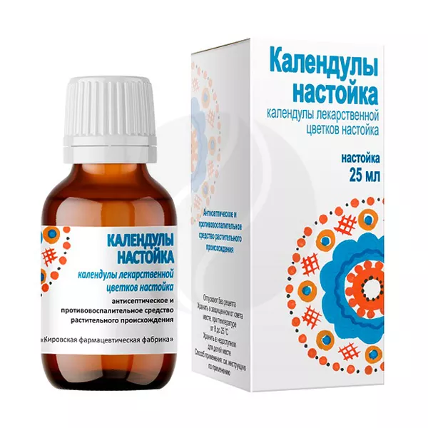 Изображение товара Календулы настойка 25 мл натуральное средство для кожи и ран