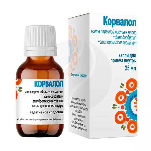 Изображение товара Капли Корвалол (Кировская ФФА) 25 мл - седативное средство без рецепта Изображение товара Капли Корвалол (Кировская ФФА) 25 мл - седативное средство без рецепта