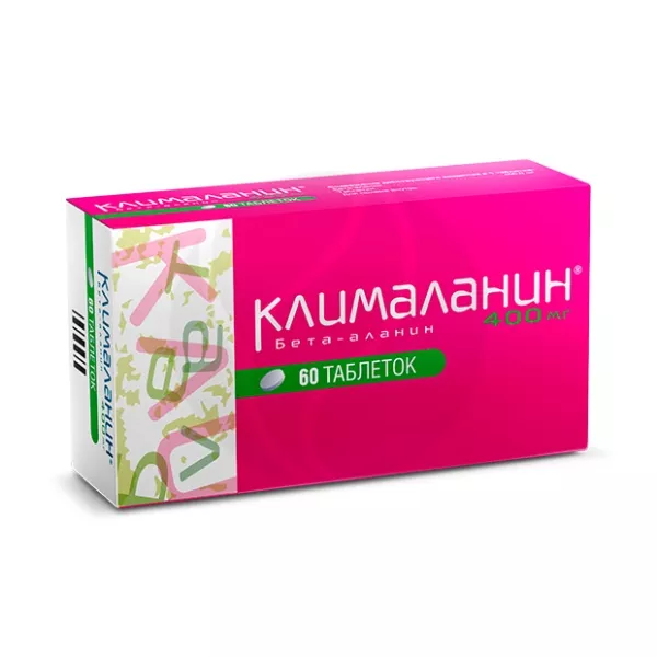 Клималанин таблетки 400мг, №60