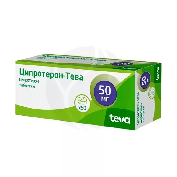 Ципротерон-Тева таблетки 50мг, №50