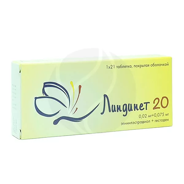 Изображение товара Линдинет 20 таблетки п/о 75мкг+20мкг, №21 Изображение товара Линдинет 20 таблетки п/о 75мкг+20мкг, №21