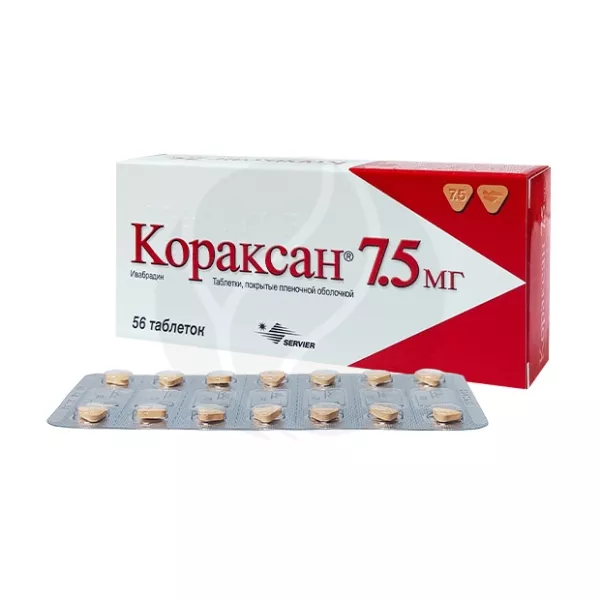 Изображение товара Кораксан таблетки покрыт. п/о 7,5мг, №56 Изображение товара Кораксан таблетки покрыт. п/о 7,5мг, №56