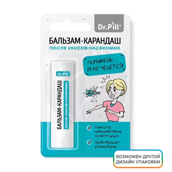 Комаровский раскрыл секреты о лекарствах во время грудного вскармливания | Стайлер