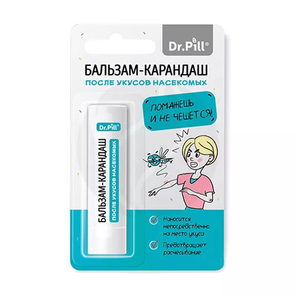 Изображение товара Dr.Pill бальзам-карандаш после укусов насекомых, 4,2г Изображение товара Dr.Pill бальзам-карандаш после укусов насекомых, 4,2г
