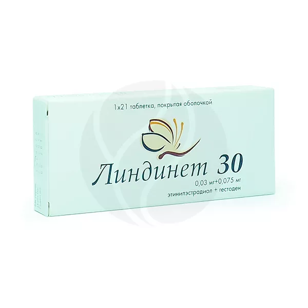 Изображение товара Линдинет 30 таблетки п/о 75мкг+30мкг, №21, ОАО Гедеон Рихтер Изображение товара Линдинет 30 таблетки п/о 75мкг+30мкг, №21, ОАО Гедеон Рихтер