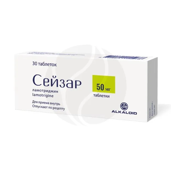 Изображение товара Сейзар таблетки 50мг №30 для лечения эпилепсии и нейропатической боли