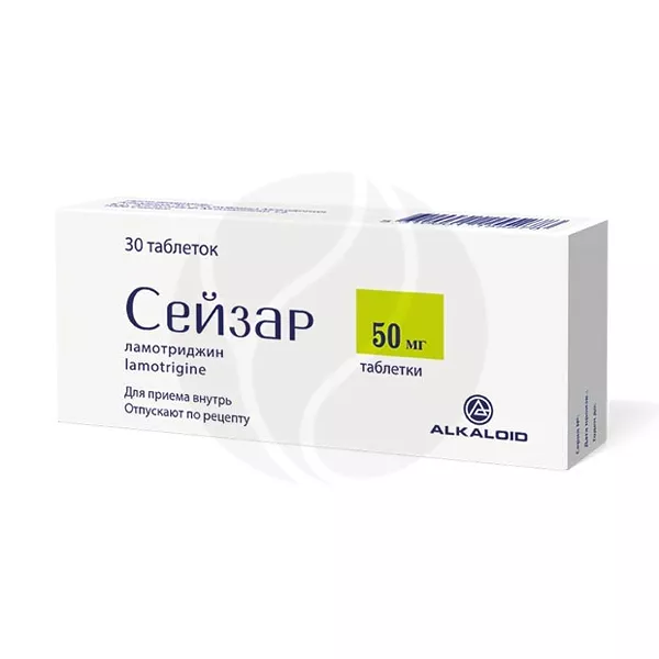 Изображение товара Сейзар таблетки 50мг, №30 Изображение товара Сейзар таблетки 50мг, №30