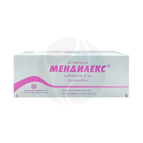 Изображение товара Мендилекс таблетки 2мг для лечения паркинсонизма, 50 штук