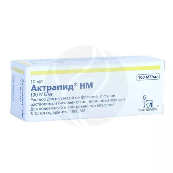 Изображение товара Актрапид НМ раствор для инъекций 100МЕ/мл 10мл от Novo Nordisk
