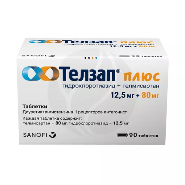 Изображение товара Телзап Плюс таблетки 80 мг + 12,5 мг для снижения артериального давления Изображение товара Телзап Плюс таблетки 80 мг + 12,5 мг для снижения артериального давления