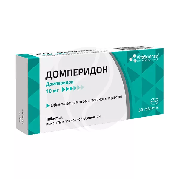 Изображение товара Vitascience Домперидон 10 мг таблетки покрытые 30 шт для желудочно-кишечного тракта Изображение товара Vitascience Домперидон 10 мг таблетки покрытые 30 шт для желудочно-кишечного тракта