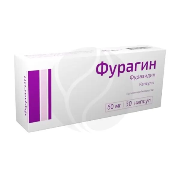 Изображение товара Фурагин капсулы 50мг, №30 от Южфарм для лечения инфекций Изображение товара Фурагин капсулы 50мг, №30 от Южфарм для лечения инфекций