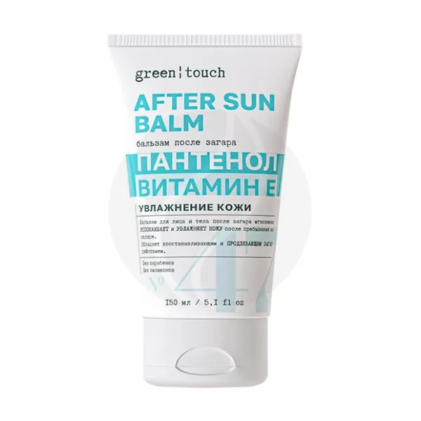 Изображение товара Green touch Sun бальзам после загара, 150мл Изображение товара Green touch Sun бальзам после загара, 150мл