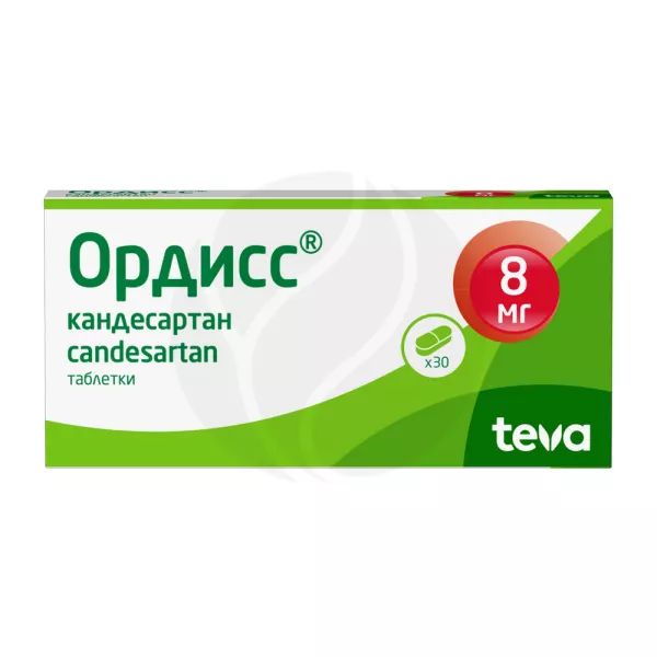 Ордисс Н 16 Купить В Москве