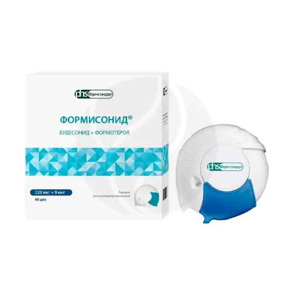 Формисонид порошок д/ингал. дозированный 320мкг+9мкг/доза, №60доз Фармстандарт