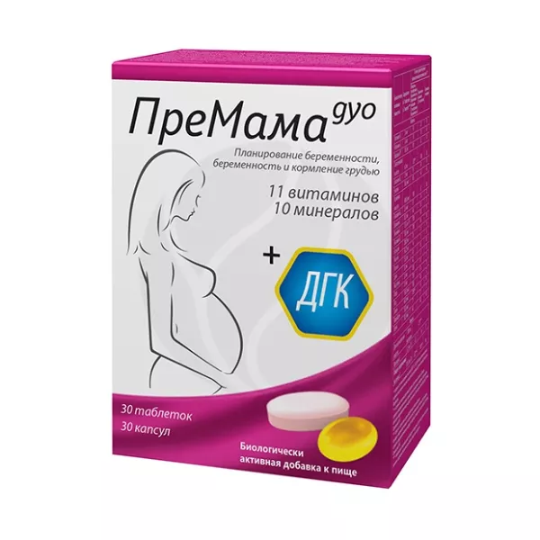 Изображение товара Премама Дуо набор таблеток и капсул витамины минералы 30+30
