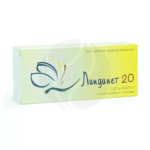Изображение товара Линдинет 20 таблетки п/о 75мкг+20мкг, №21*3 Изображение товара Линдинет 20 таблетки п/о 75мкг+20мкг, №21*3