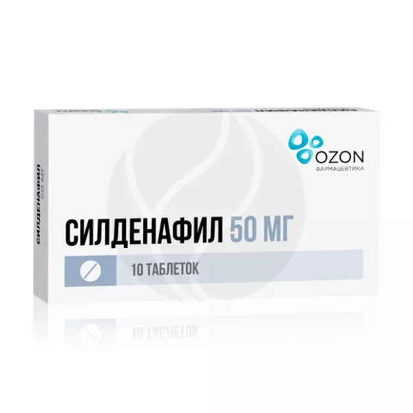 Изображение товара Силденафил Озон 50мг таблетки покрытые 10 шт для лечения эректильной дисфункции