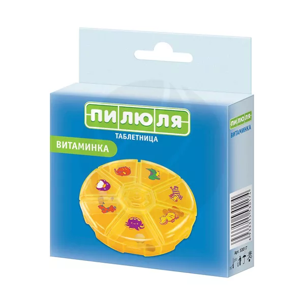 Изображение товара Пилюля таблетница на 7 дней Витаминка - удобная коробка для хранения витаминов и таблеток