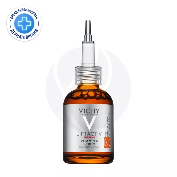 Изображение товара Vichy Liftactiv Supreme сыворотка с витамином С для сияния кожи, 20 мл