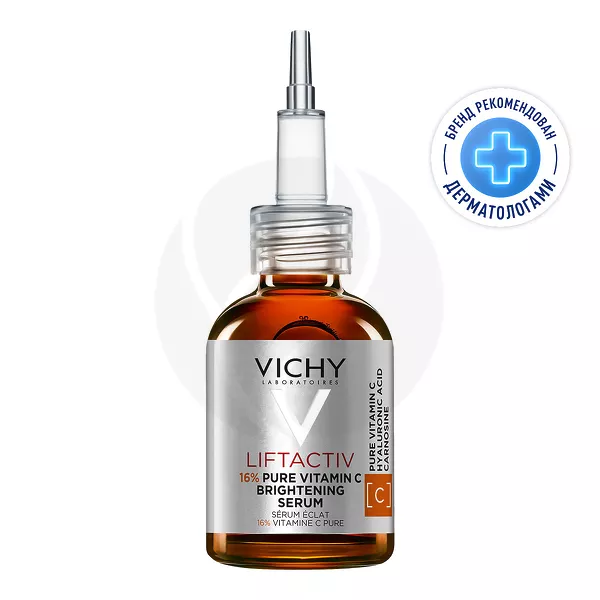 Изображение товара Vichy Liftactiv Supreme Антивозрастная сыворотка для лица от морщин с витамином С и гиалуроновой кислотой, 20мл Изображение товара Vichy Liftactiv Supreme Антивозрастная сыворотка для лица от морщин с витамином С и гиалуроновой кислотой, 20мл